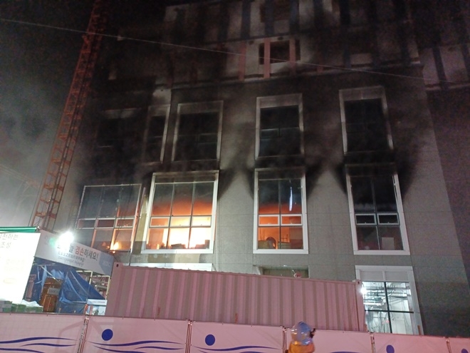 (사진제공=울산소방본부)