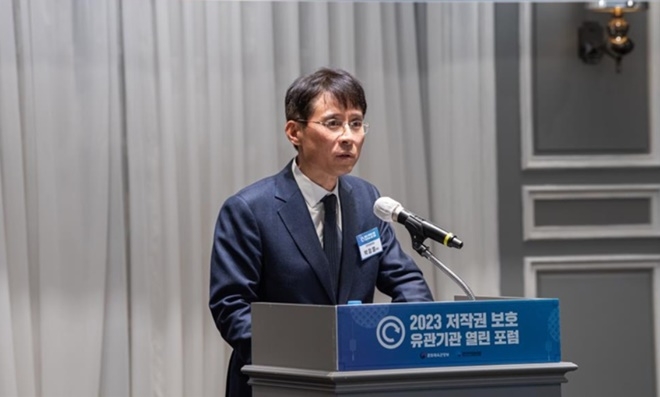 한국저작권보호원 박정렬 원장이 개회사를 하고 있다 .(제공=한국저작권보호원)