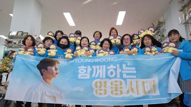 (사진제공=한국백혈병어린이재단)