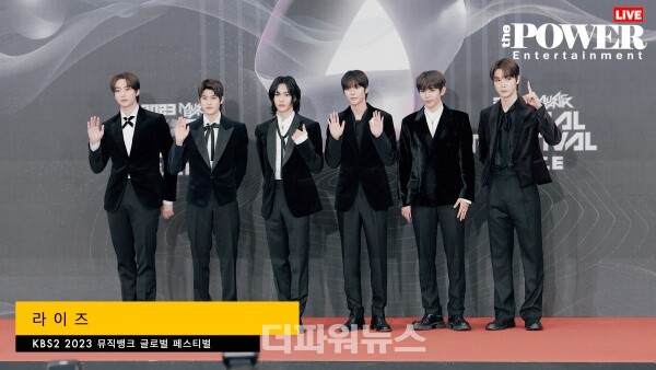 라이즈,2023뮤직뱅크글로벌페스티벌