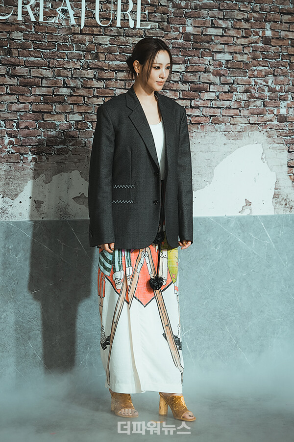 수현,'경성크리처'의제작발표회