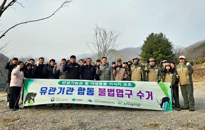 (사진제공=낙동강유역환경청)