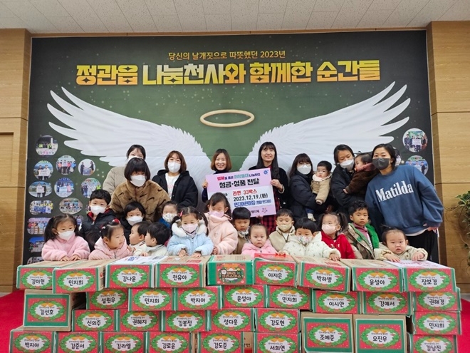 (사진제공=부산 기장군)