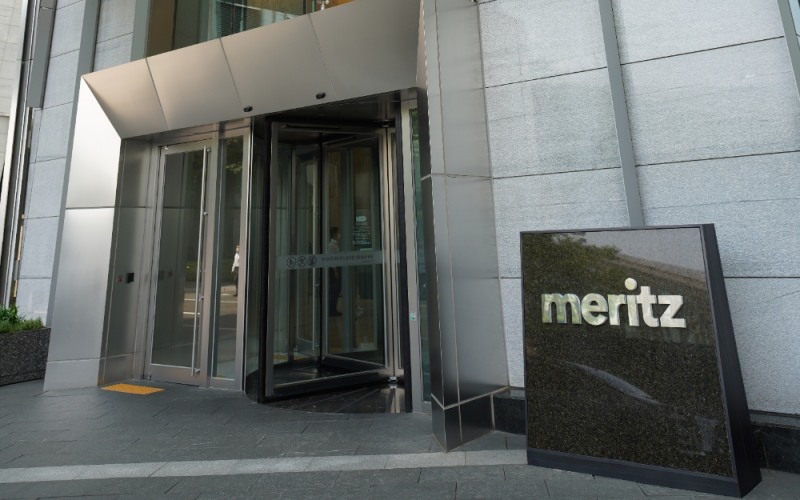메리츠증권 사옥 전경. 사진=메리츠증권