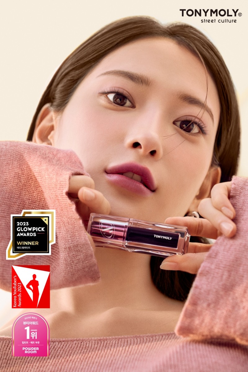 ‘겟잇틴트 워터풀 버터’, 뷰티 어워즈마다 수상 이미지. (사진=토니모리)