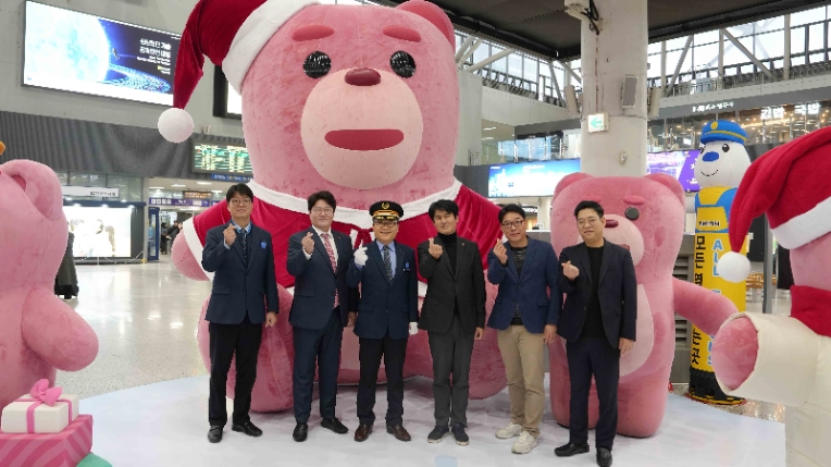 코레일유통, 부산역에 벨리곰 팝업스토어 운영