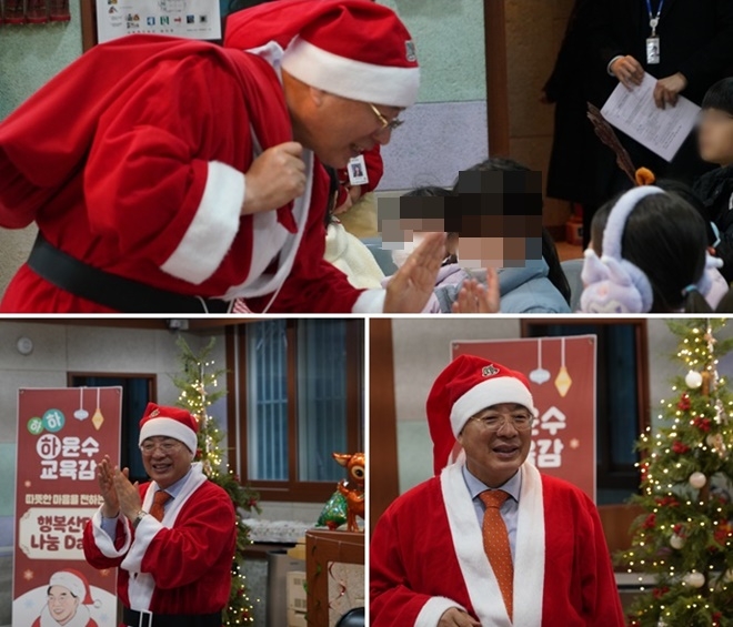 (사진제공=부산교육청)