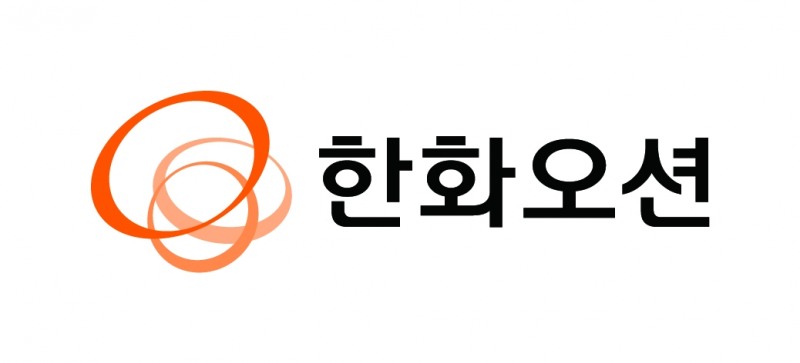 한화오션 CI.(사진=한화오션)