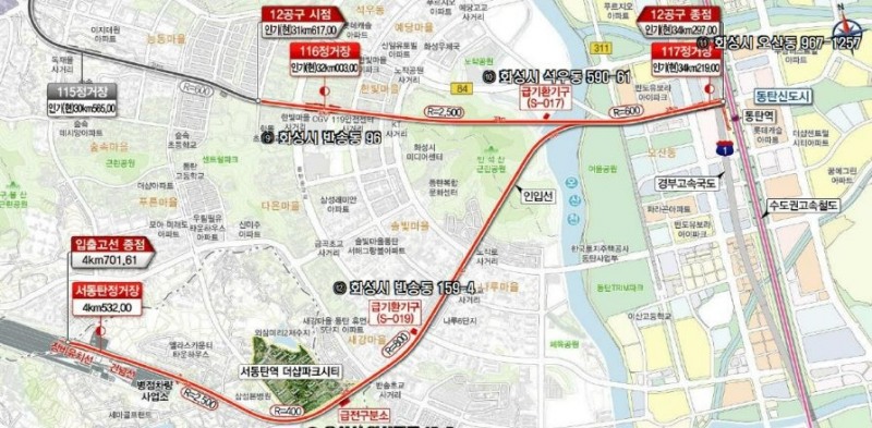 인덕원-동탄 복선전철 제12공구 노반신설 기타공사 노선도.(사진=HDC현대산업개발)