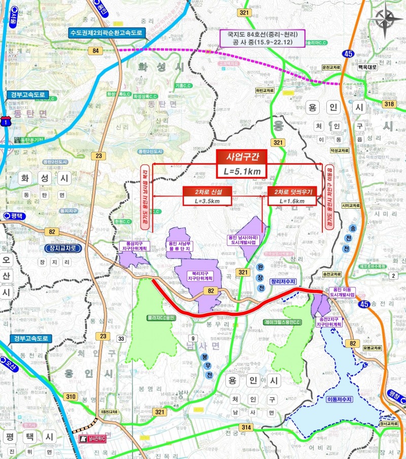 사업구간 위치도