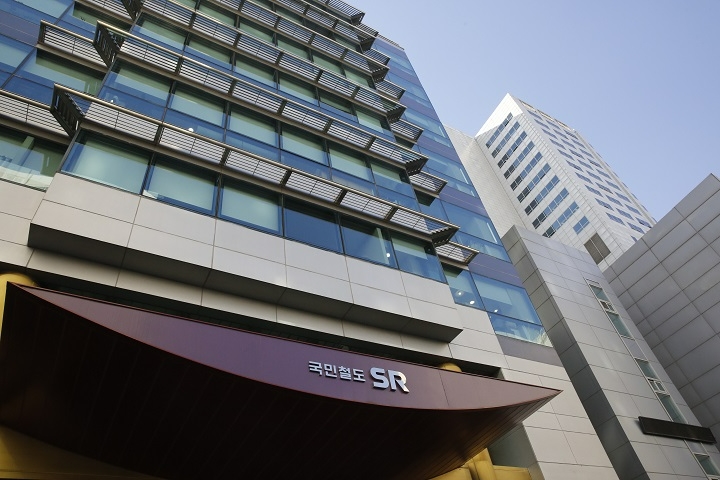 에스알 사옥.(사진=SR)