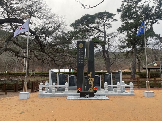 (사진제공=부산 기장군)