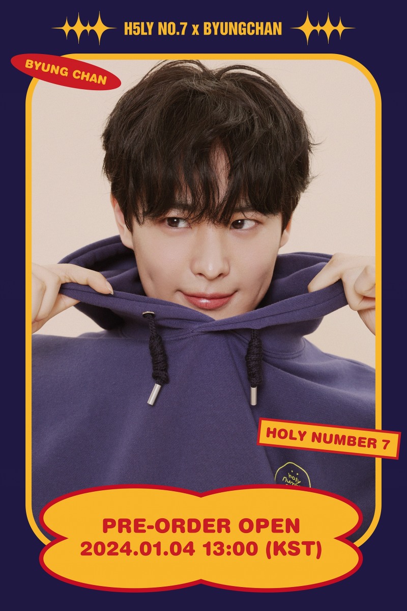 홀리넘버세븐X배우 최병찬 콜라보 이미지. (사진=홀리넘버세븐)