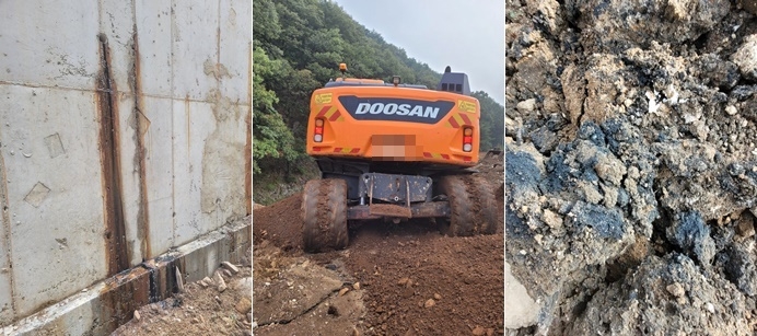 (사진제공=대구경찰청)