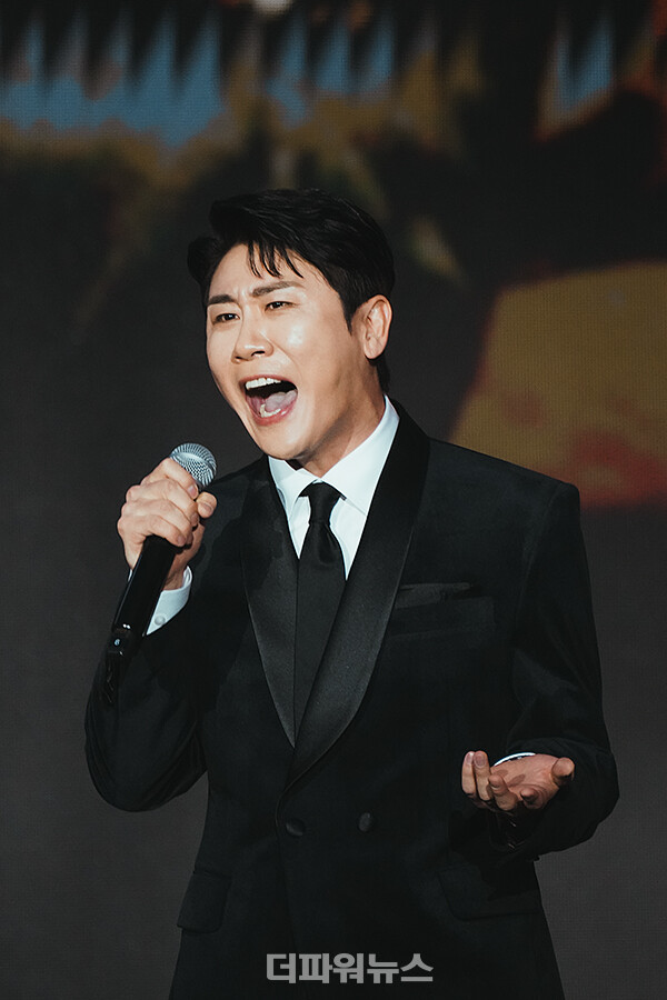 영탁,2023서울콘에이판스타어워즈