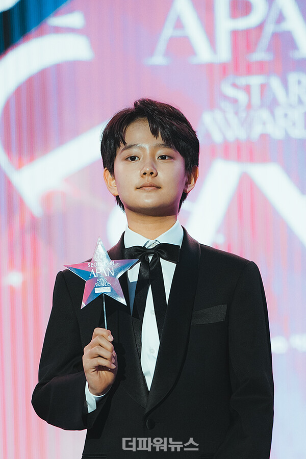 정현준,2023서울콘에이판스타어워즈