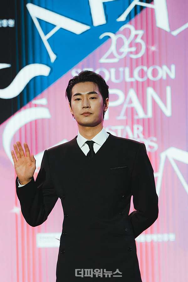 박서함,2023서울콘에이판스타어워즈