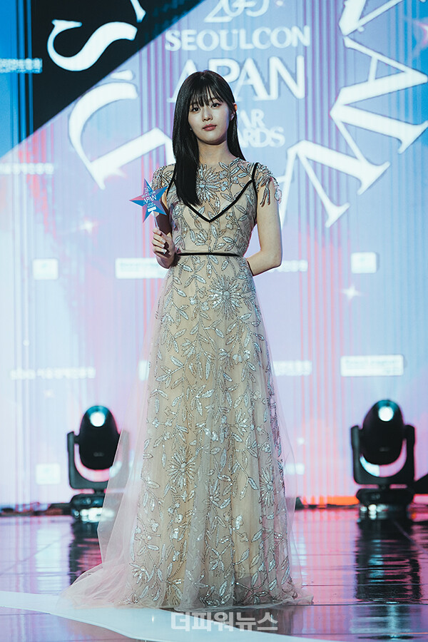 신은수,2023서울콘에이판스타어워즈