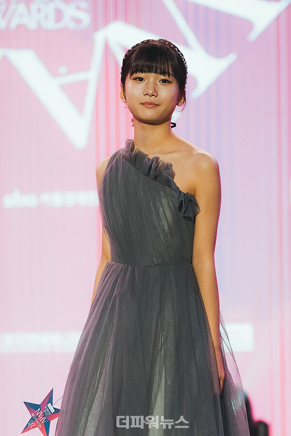 유나,2023서울콘에이판스타어워즈