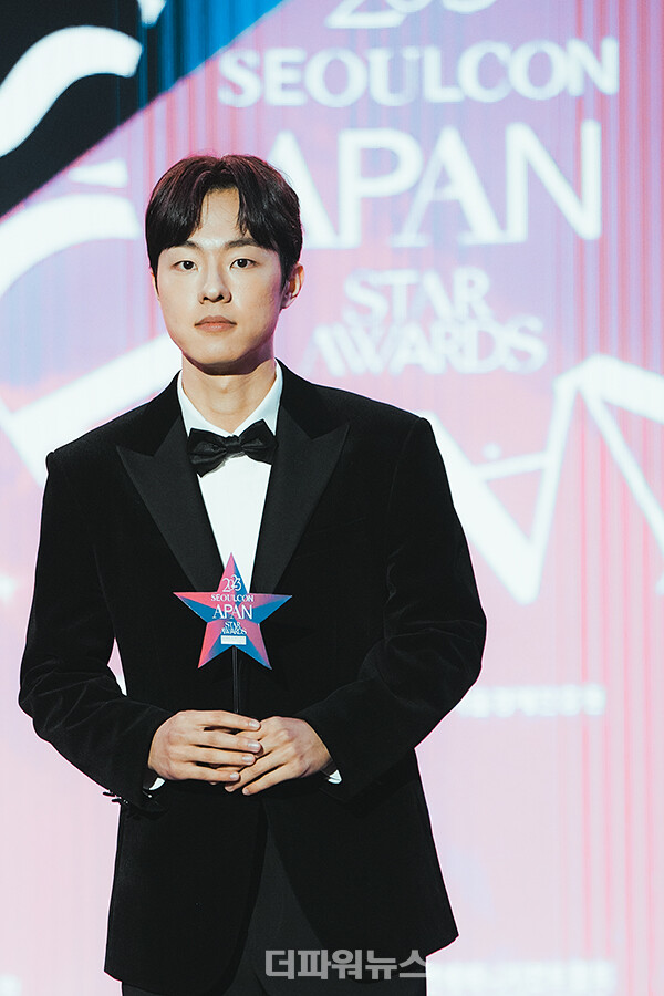 김동휘,2023서울콘에이판스타어워즈