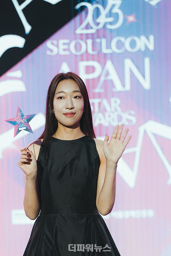이한별,2023서울콘에이판스타어워즈