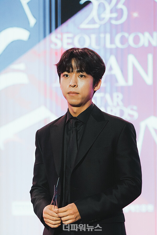 주종혁,2023서울콘에이판스타어워즈