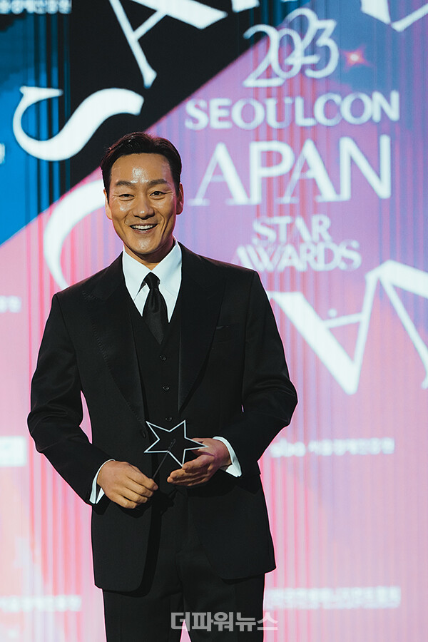 박해수,2023서울콘에이판스타어워즈