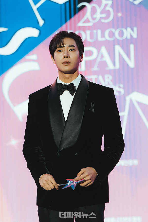 추영우,2023서울콘에이판스타어워즈