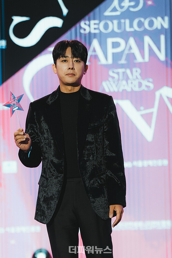 손호준,2023서울콘에이판스타어워즈