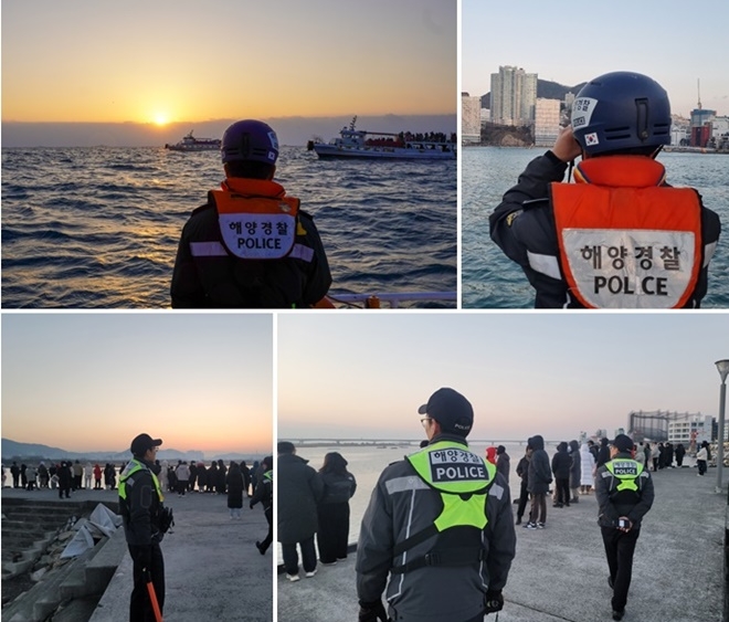 (사진제공=부산해양경찰서)