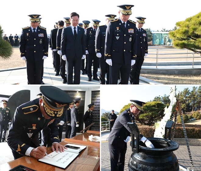 (사진제공=남해지방해양경찰청)