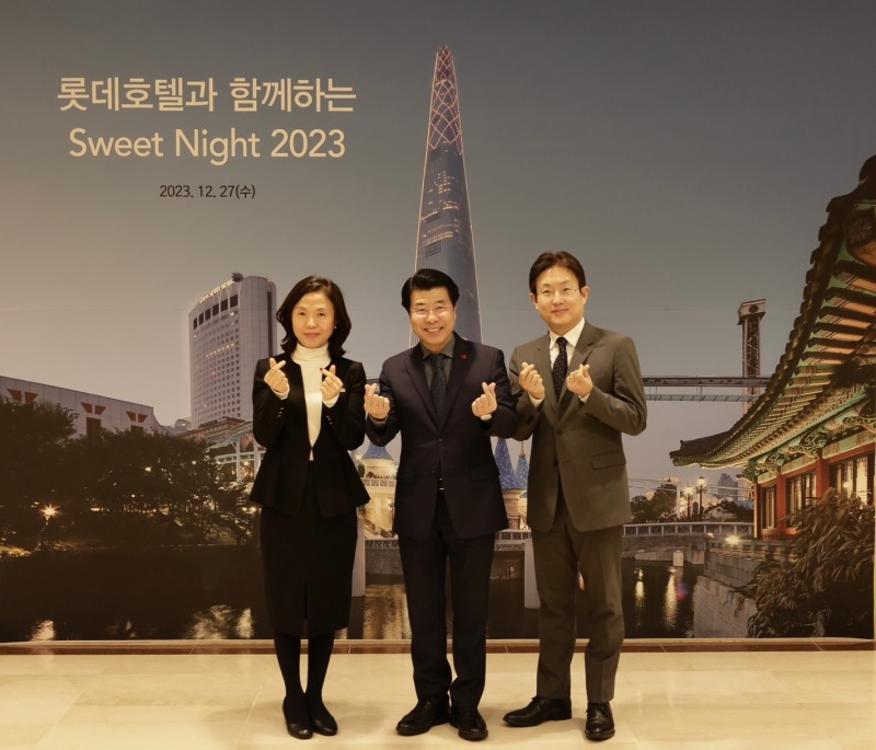 ‘롯데호텔과 함께하는 스위트 나이트’ 행사 기념사진 전경.(사진=호텔롯데)
