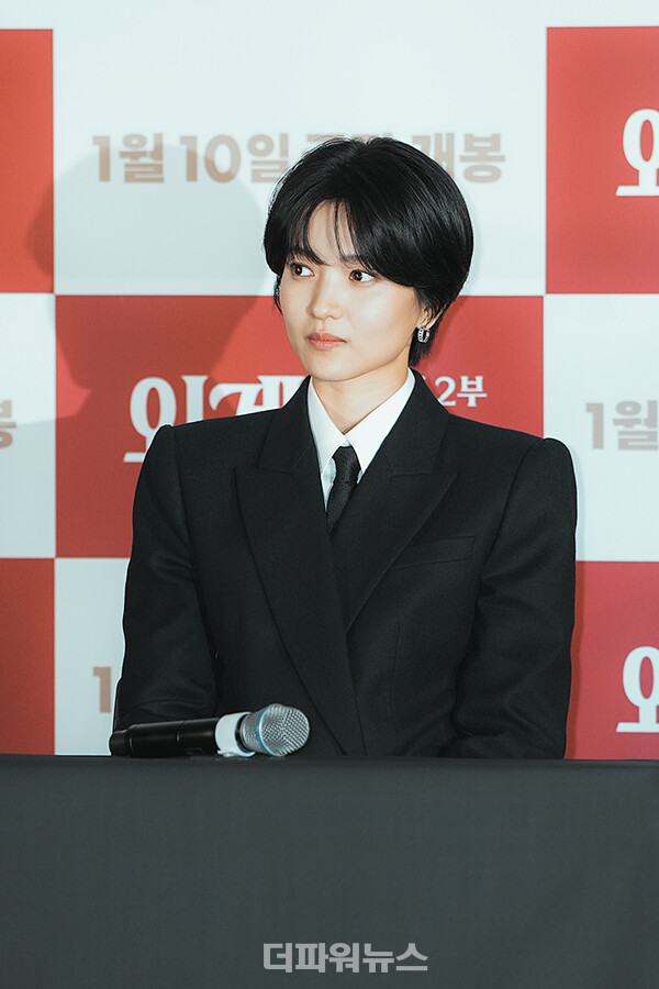 김태리,영화'외계인2부'언론시사회