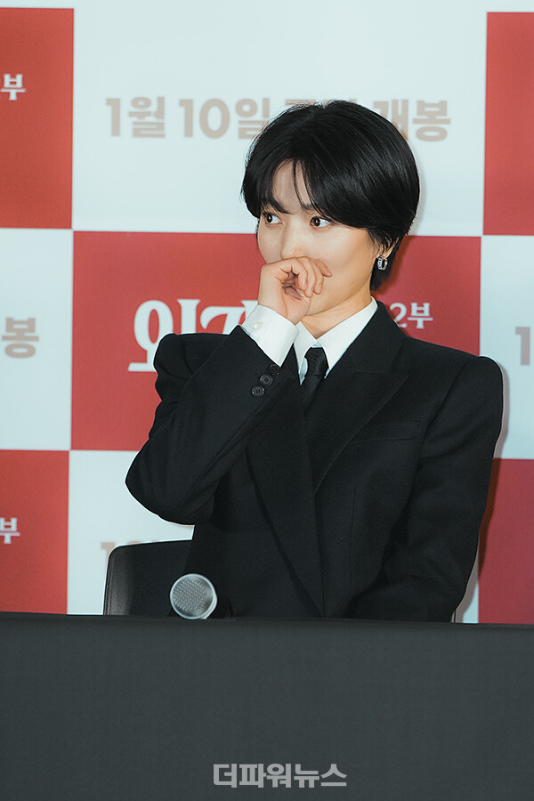 김태리,영화'외계인2부'언론시사회