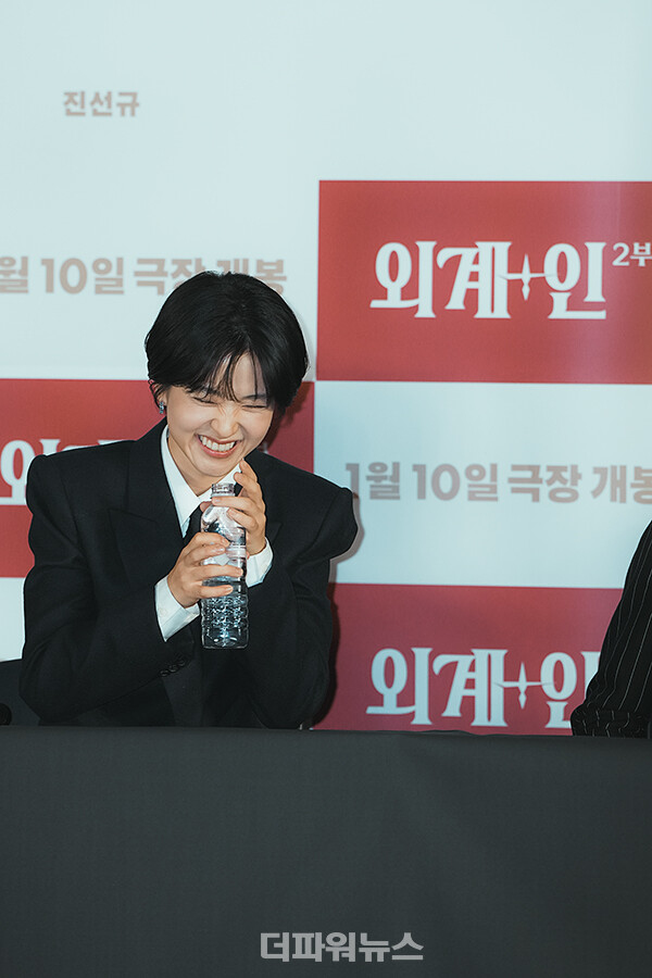 김태리,영화'외계인2부'언론시사회