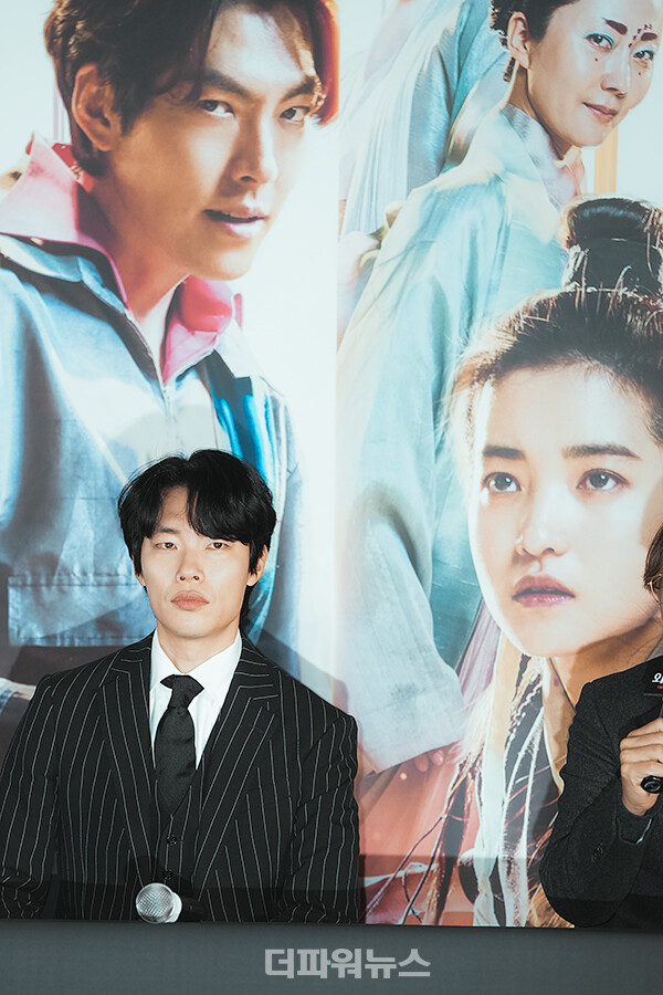 류준열,영화'외계인2부'언론시사회