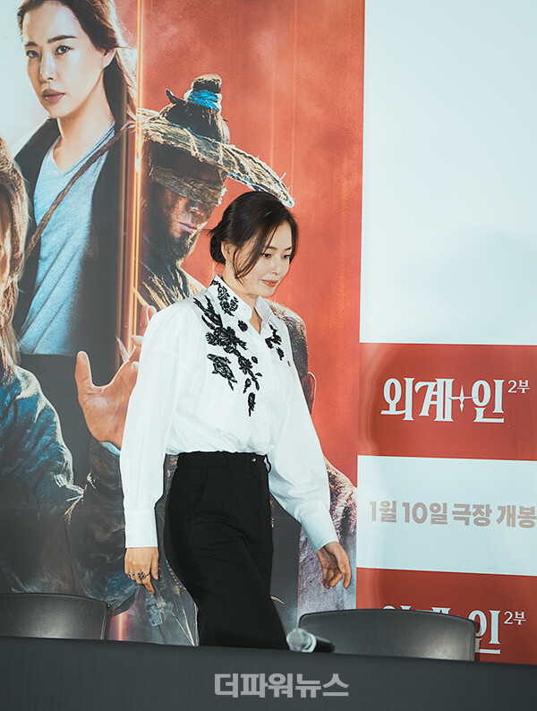 이하늬,영화'외계인2부'언론시사회