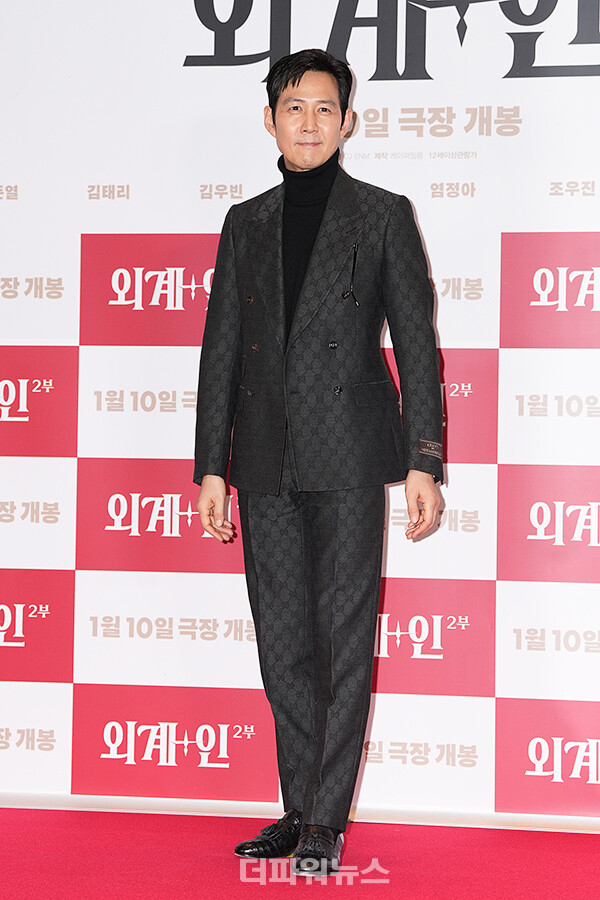 이정재,‘외계+인’2부VIP시사회