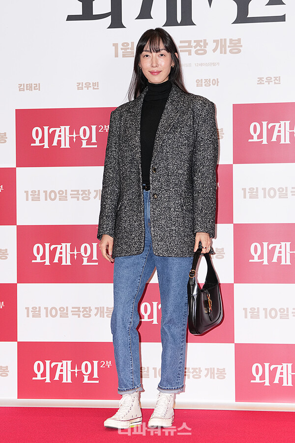 지현정,‘외계+인’2부VIP시사회