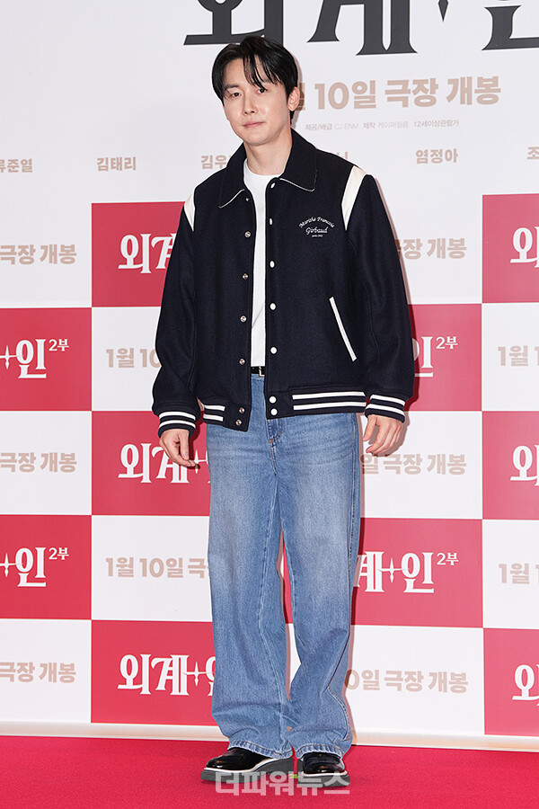 김준한,‘외계+인’2부VIP시사회