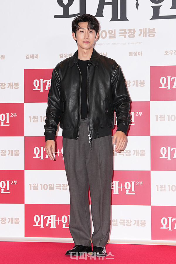 강기정,‘외계+인’2부VIP시사회