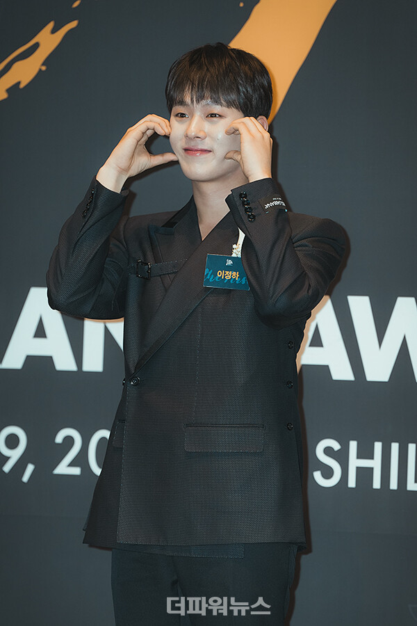 이정하,2024대한민국퍼스트브랜드대상