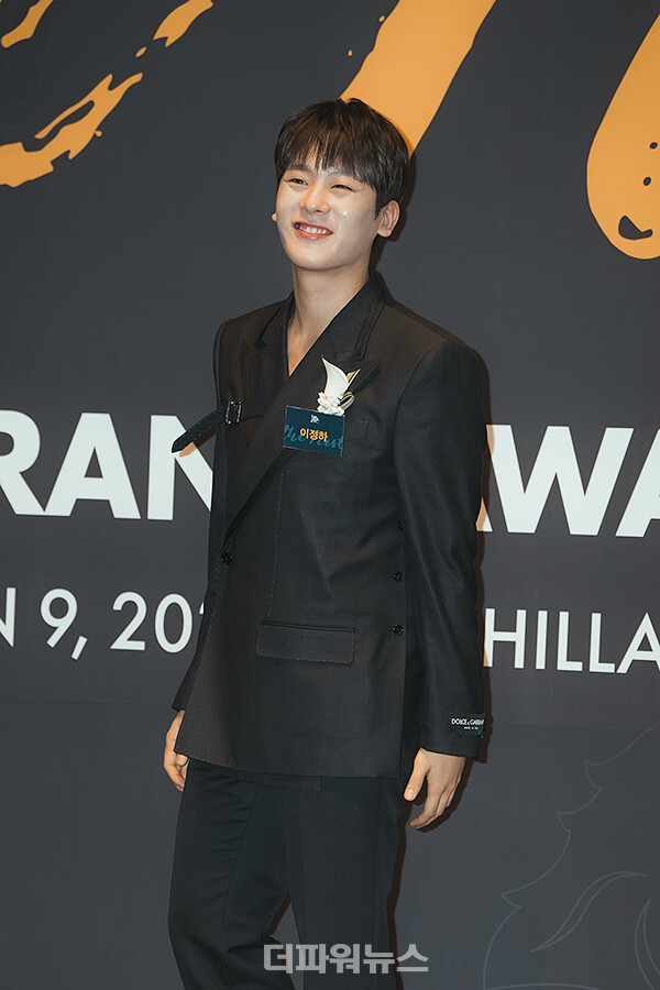 이정하,2024대한민국퍼스트브랜드대상