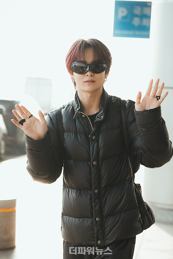 트레저지훈,김포국제공항출국