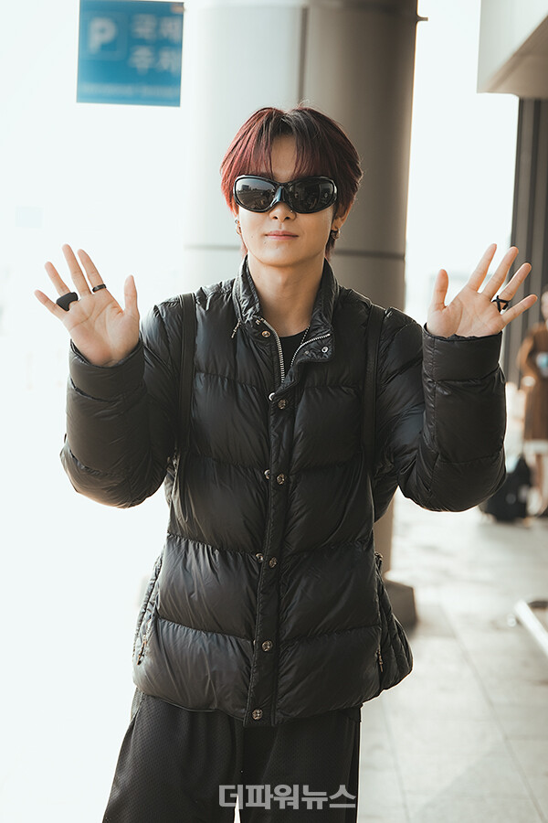 트레저지훈,김포국제공항출국