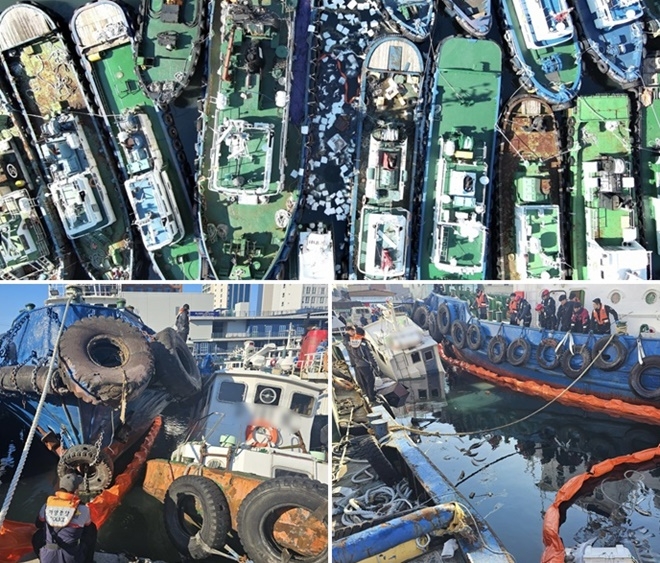 (사진제공=부산해양경찰서)