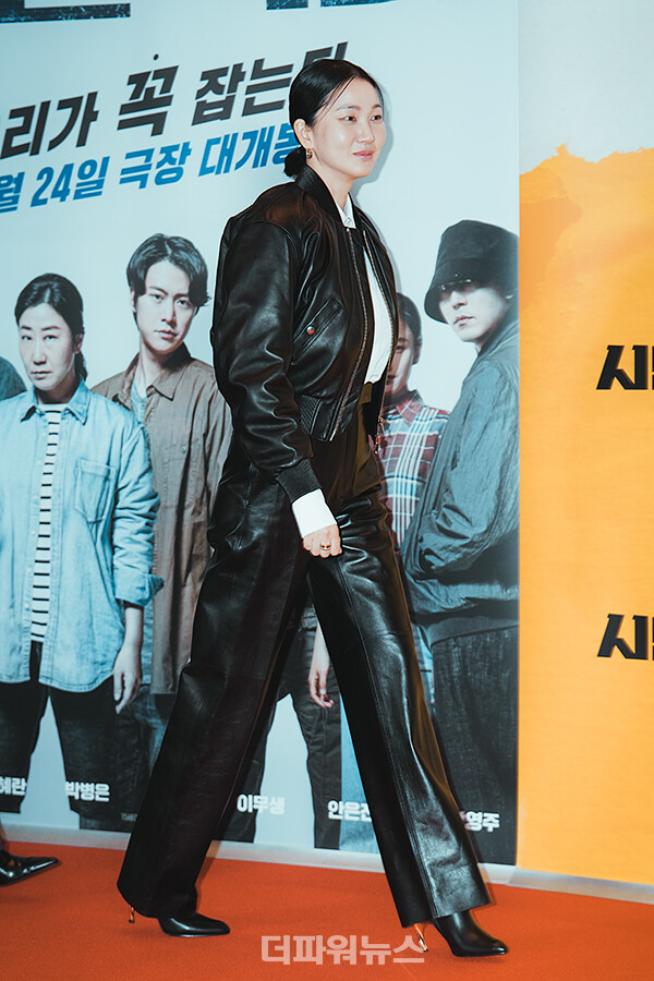 장윤주,영화‘시민덕희’VIP시사회