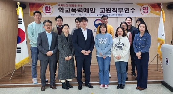 (사진제공=수원청소년꿈키움센터)