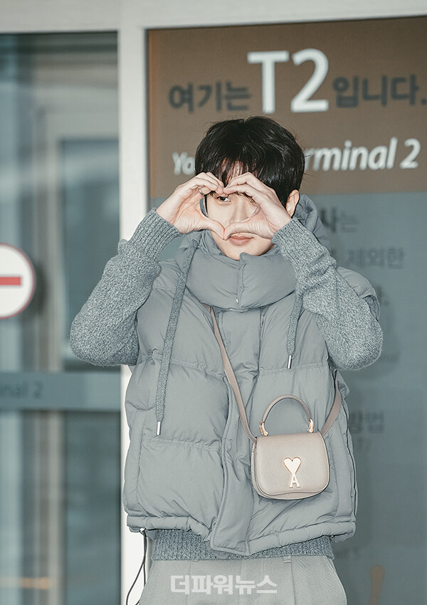 최우식,인천국제공항출국