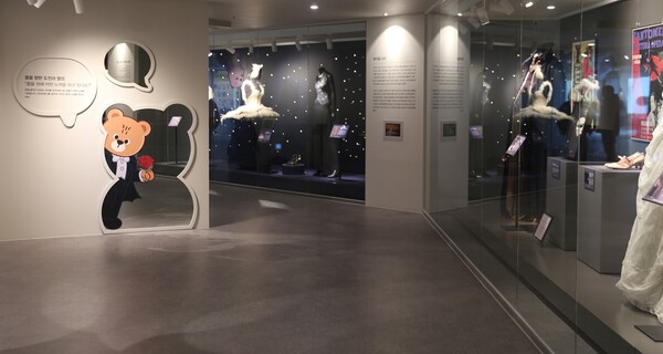 이랜드뮤지엄, 뮤지컬 특별전시 '라라의 꿈의 극장' 그랜드오픈